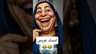فيلم البحث عن فضيحة بطولة عادل إمام و ميرفت أمين وسمير صبري 