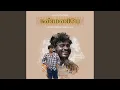 Download Lagu Kanmaniyee