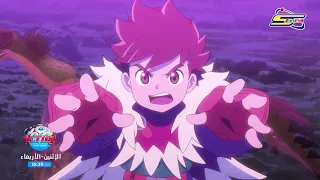 سبيستون أوقات عرض Monster Hunter على كوكب أكشن سبتمبر 