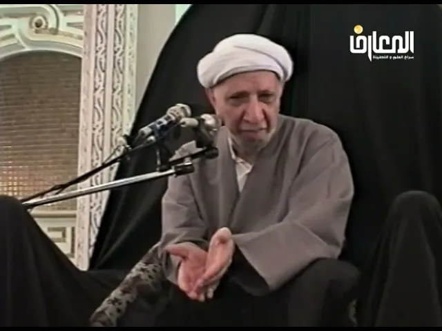 ⁣شبهة وجوابها حول الولاية التكوينية - الشيخ أحمد الوائلي