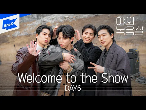 Download MP3 DAY6(데이식스) - Welcome to the Show | 야외녹음실 | Beyond the Studio