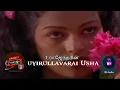 Download Lagu UnnaiThane Azhaithen (from uyirullavarai Usha) | 3D Song | vijayradio