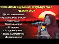 Lagu SHOLAWAT TERBARU NING UMI LAILA FULL ALBUM 2023 (TOP TRENDING).