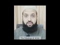 Download Lagu Quran | Surah-Ash-Shura Chapter-42 | Verse 25,26 | Anwaarullah Nooram