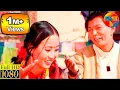Download Lagu SAILUNGE JUHARI HAATI MATHI HAUDA MA | PREM LOPCHAN, LAL BAHADUR YOUNJAN, SASHIKALA MOKTAN
