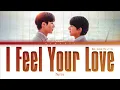 【Nunew】 I Feel Your Love (Ost. Cutie Pie 2 You)