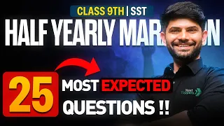 SST Class 9th - 25 Most Expected Questions 🔥 | Session 2026-27