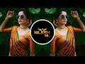 Download Lagu SOUTH CHA VILLAIN - SHIRT WHITE COLLAR TIGHT HALGI MIX - DJ OMS MUSIC x DJ VENKATESH BELGAUM