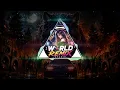 الغابة ليها بابا ( هو الديب لما يغيب ) مصطفى الجن و هادى الصغير - توزيع امجد الجوكر  Official Audio