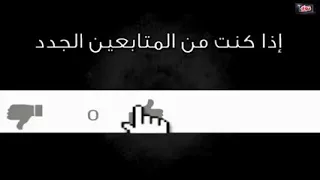 فيديو خالد يوسف رنا هويدي مذيعة قناة Mbc 