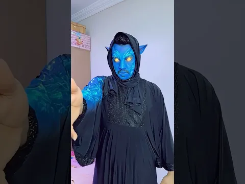 امي اتحولت افاتار 🧞‍♂️ 😱