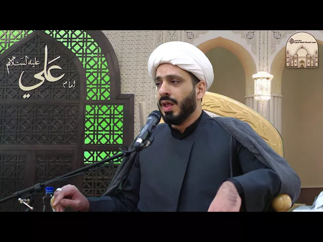 مجلس استشهاد الإمام علي الهادي عليهما السلام - سماحة الشيخ كـاظـــم الحـكـيـمـي