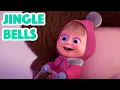 Download Lagu Masha and the Bear 2023 🎄 Jingle Bells 🎊 Nursery Rhymes 🎬 Songs for kids