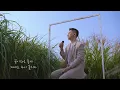 [AIRMAN] '아카시아(Acacia)' Live Clip