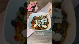 طريقة عمل جبن وزيتون 