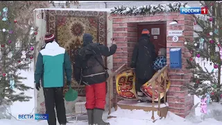Омичи делятся подробностями своего отдыха на новогодних каникулах
