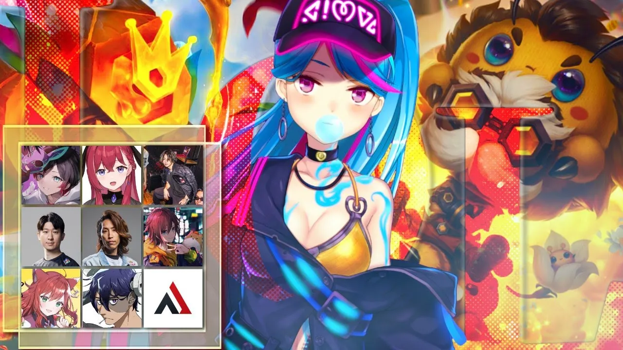 年末のLOLカスタム w/ Killin9Hi ／Rainbrain ／SHAKA／うるか／mittiii／昏昏アリア／kinako／なぎさっち／alphaazur【にじさんじ/鷹宮リオン】