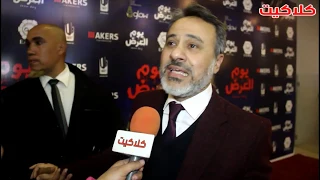 الفنان ايهاب فهمي يكشف موعد طرح الجزء الثالث من مسلسل الاب الروحي ومسلسل قيد عائلي 