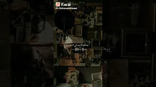 بيبعولك الهوا بيحطو السم فلدوا   دندنها