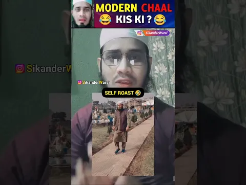 Deobandi Maulvi Self roast | ? molana riyaz exposed by himself | apni videos to hata leta pehle