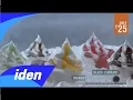 Iklan McDonald 2015 TVC Advertisement