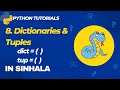 8 Dictionaries and Tuples in python in sinhala Python 3 Programming Tutorials