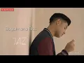 Download Lagu Jaz - Bagaimana Bisa (Lyrics) HI-QUALITY AUDIO #trending #jaz #hits