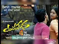 Malliswarive | Yuvasena 4 The People | Bharat, Gopika, Sharwanandh | Jassie Gift