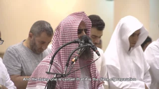 سورة القيامة بصوت الشيخ محمد اللحيدان 