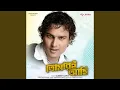 Download Lagu Tomari Achi