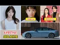 Seo Ji Hye 2025 Seo Ji Hye Real Life Information Drama and Net Worth Family and Boyfriend