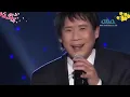 Download Lagu Thư Xuân Ba Viết Cho Con - Tuấn Vũ