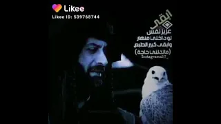 خلك عزيز نفس 