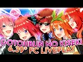 Download Lagu osu! | Nakanoke no Itsutsugo - Gotoubun no Kiseki DT Liveplay | Gotoubun no Hanayome: The Movie OP