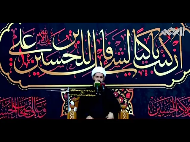 ⁣نعي حزين ومبكي للامام الحسين (عليه السلام) / الشيخ رائد الساعدي