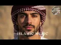 Lagu Peaceful Islamic Music | Quiet Moments with Allah
