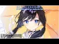 Download Lagu Nightcore - Ai ni Dekiru Koto wa Mada Aru Kai (Female Version) Lyrics (RADWIMPS covered by Harutya)