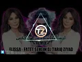اليسا - فاتت سنين ريمكس - Elissa - Fatet Senein Remix