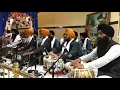 Download Lagu (Classical Kirtan) Sawan Aaya Hey Sakhi - Padamshri Bhai Nirmal Singh Ji Khalsa