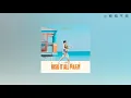 Download Lagu Jason Zhang【Cure The World 聲來無畏】Music Lyrics
