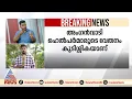 'മുഖ്യമന്ത്രി ഒറ്റപ്പെടുന്നു'; വിമർശനങ്ങളിൽ കൂട്ടായ പ്രതിരോധമില്ലെന്ന് സമ്മേളന പ്രതിനിധികൾ