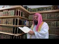 Download Lagu 5 Essential Books : Hadeeth