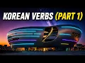 ALL Master Korean Verbs Forever Part 1