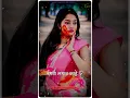 Lagu Holi Me Yaad Aawelu #bhojpuri #song #bhojpurisong #viralvideo #sushilcreationmusic014 #trending