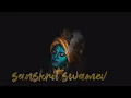 20min krishna Flute meditation  ||Most peaceful ||  #meditation #peace