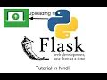 File uploading in python image upload in python flask image upload tutorial