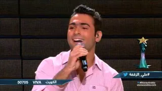 نور فرواتي البرايم السابع من ستار اكاديمي 9 