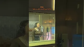 مشاعرنا فجأة اتغيروا دندنها
