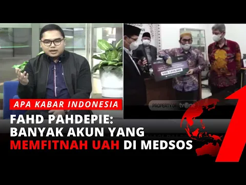 Soal Fitnah Donasi, Jubir UAH: Banyak Akun yang Memfitnah UAH di Medsos | AKIP tvOne