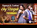 Download Lagu Ramya \u0026 Tushar Hey Rangule Performance Promo |SAREGAMAPA - THE NEXT SINGING YOUTH ICON | Sun @8:30PM